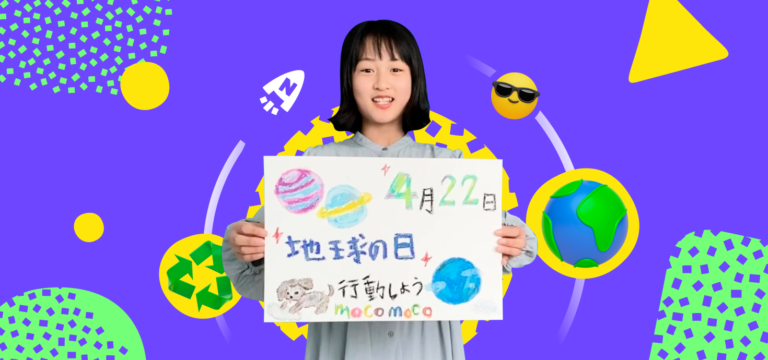 <strong>11 Yaşındaki japon girişimci Aima Hosoi’nin ilham verici hikâyesi</strong>