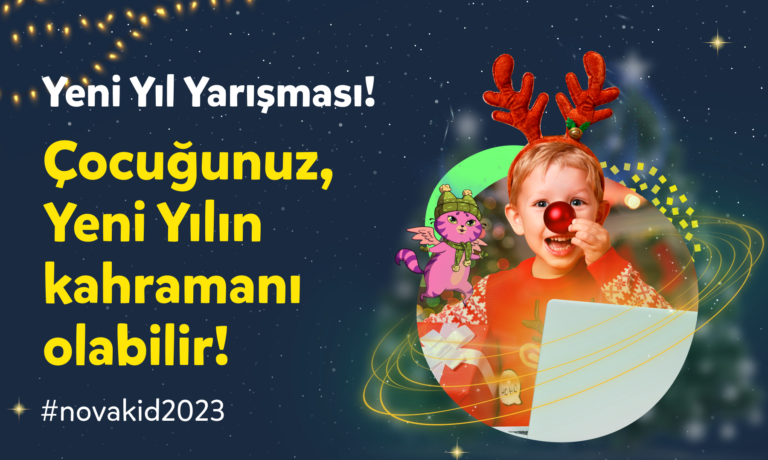 Yaşasın! Yılın en güzel dönemine geldik bile: Yılbaşı gecesi ve Yeni Yıl tatili yaklaşıyor ?!