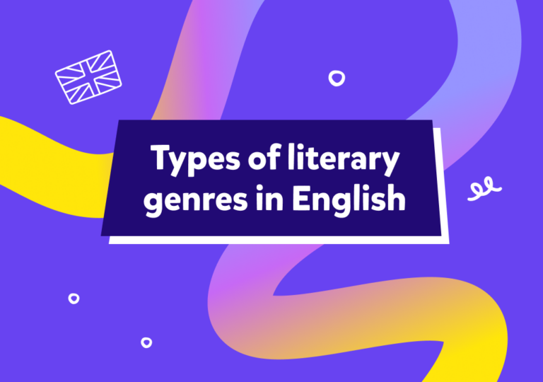 İngilizce edebi türler: Örnekler ve quiz!